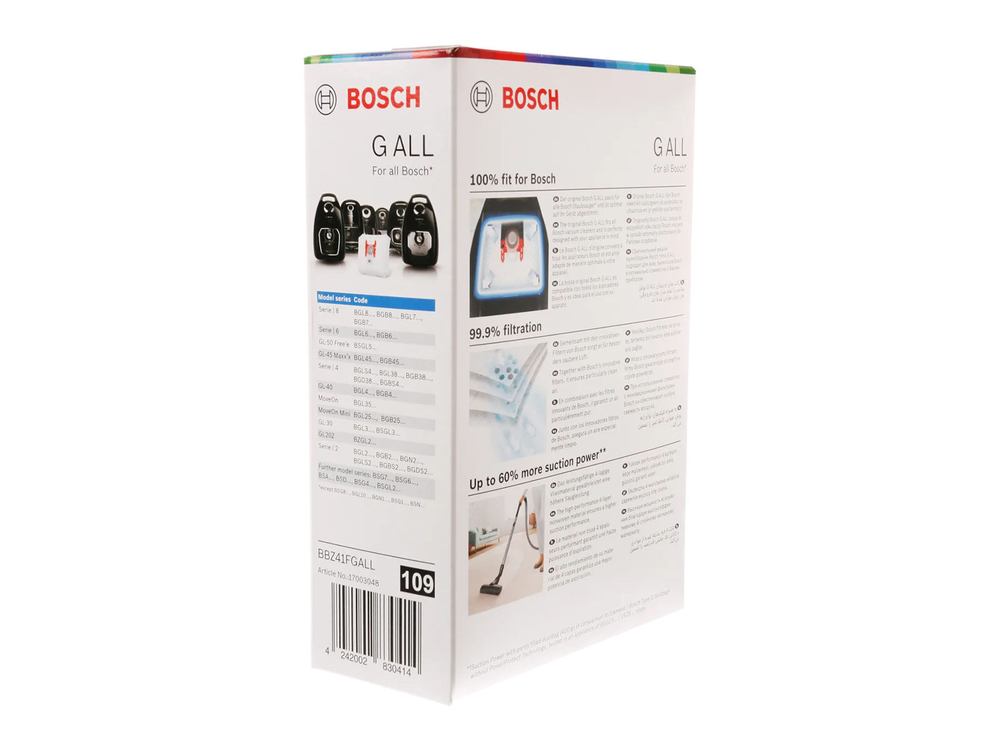 Мешки тип "G ALL" для пылесосов Bosch/Siemens