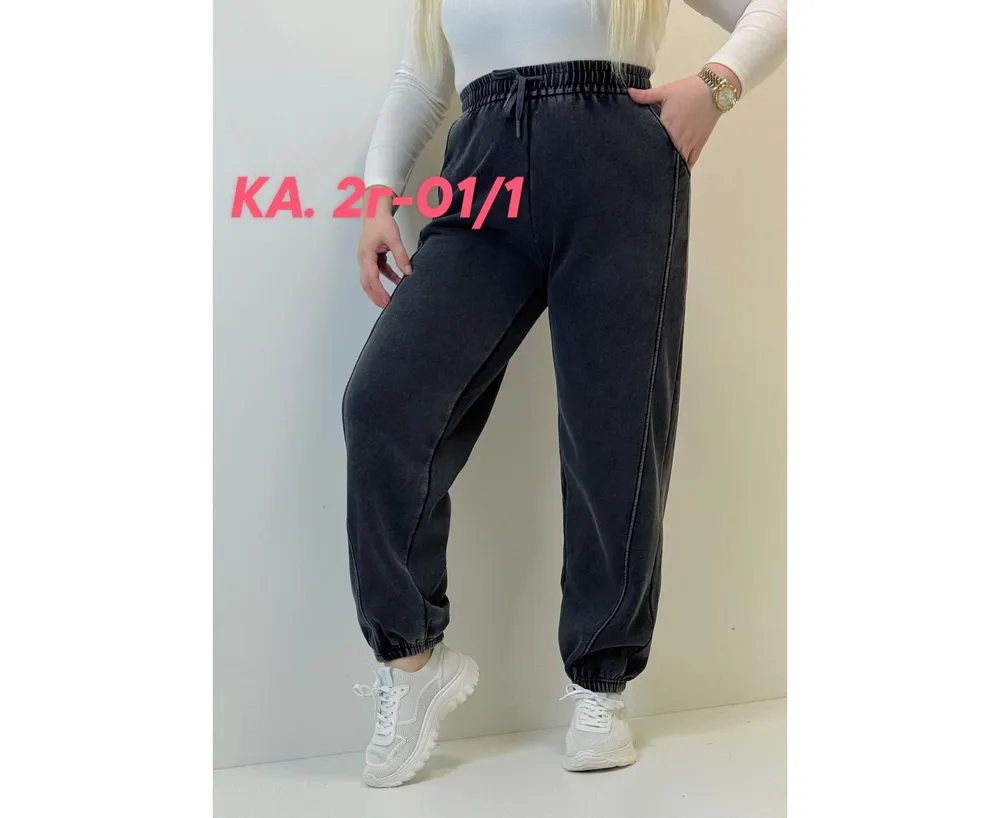 Брюки 7392965 Fabrika