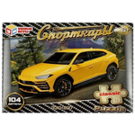 Пазл 104эл. "Спорткары" 4650250536949 (Умные игры)