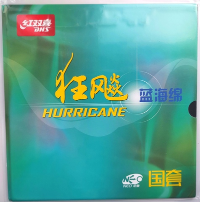 Накладка для ракетки DHS NEO HURRICANE 3 NATIONAL EDITION