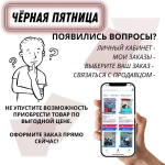 Генератор бензиновый инверторный Carver PPG-4500IS (3.5-4 кВт, бак 12 л, 220/12 В) / бензогенератор / резервное питание