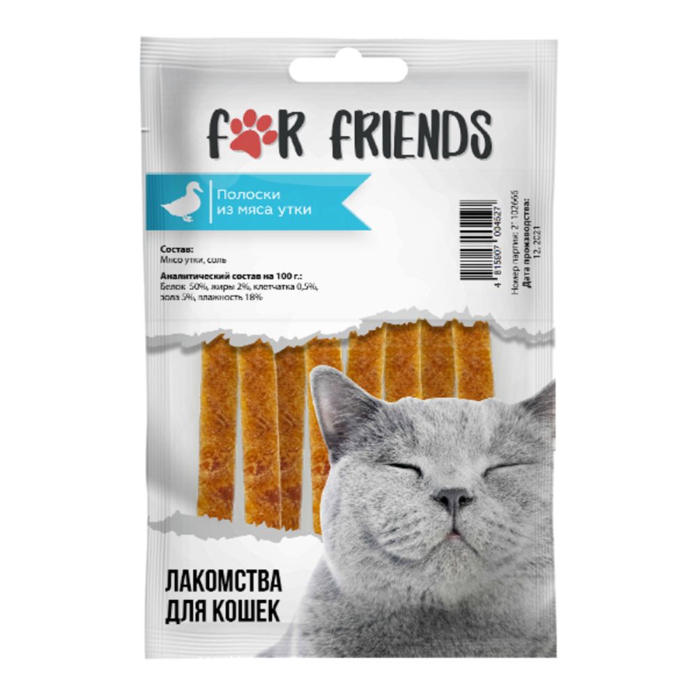 Лакомство FOR FRIENDS &quot;Полоски из мяса утки&quot; для кошек, 50 гр