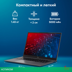 Ноутбук IRU Planio 14INP