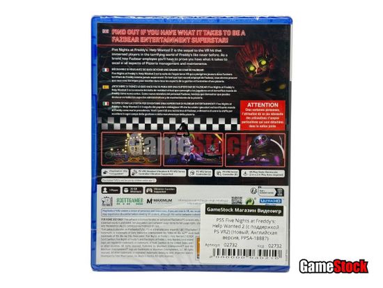 PS5 Five Nights at Freddy's: Help Wanted 2 (с поддержкой PS VR2) (Новый, Английская версия, PPSA-18887)