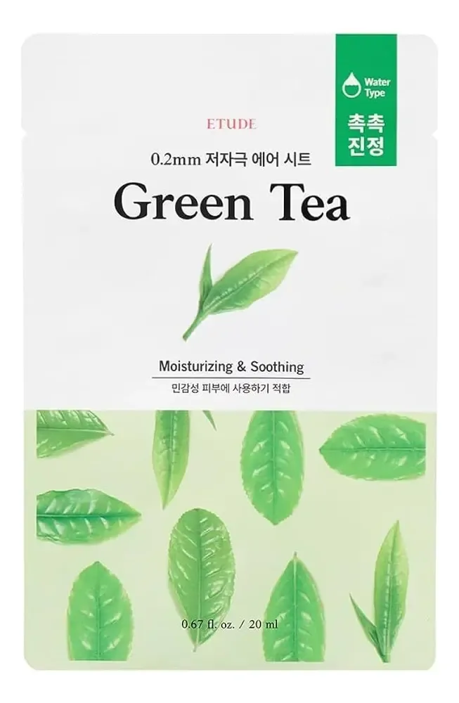 Etude House Маска тканевая с экстрактом зеленого чая 0.2 - Therapy air mask green tea, 20мл