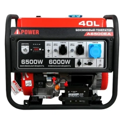 A-iPower A6500EA бензиновый генератор с блоком АВР 230В/50А (8 pin) 20109/29108