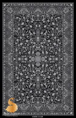 Персидский Ковер Код X120