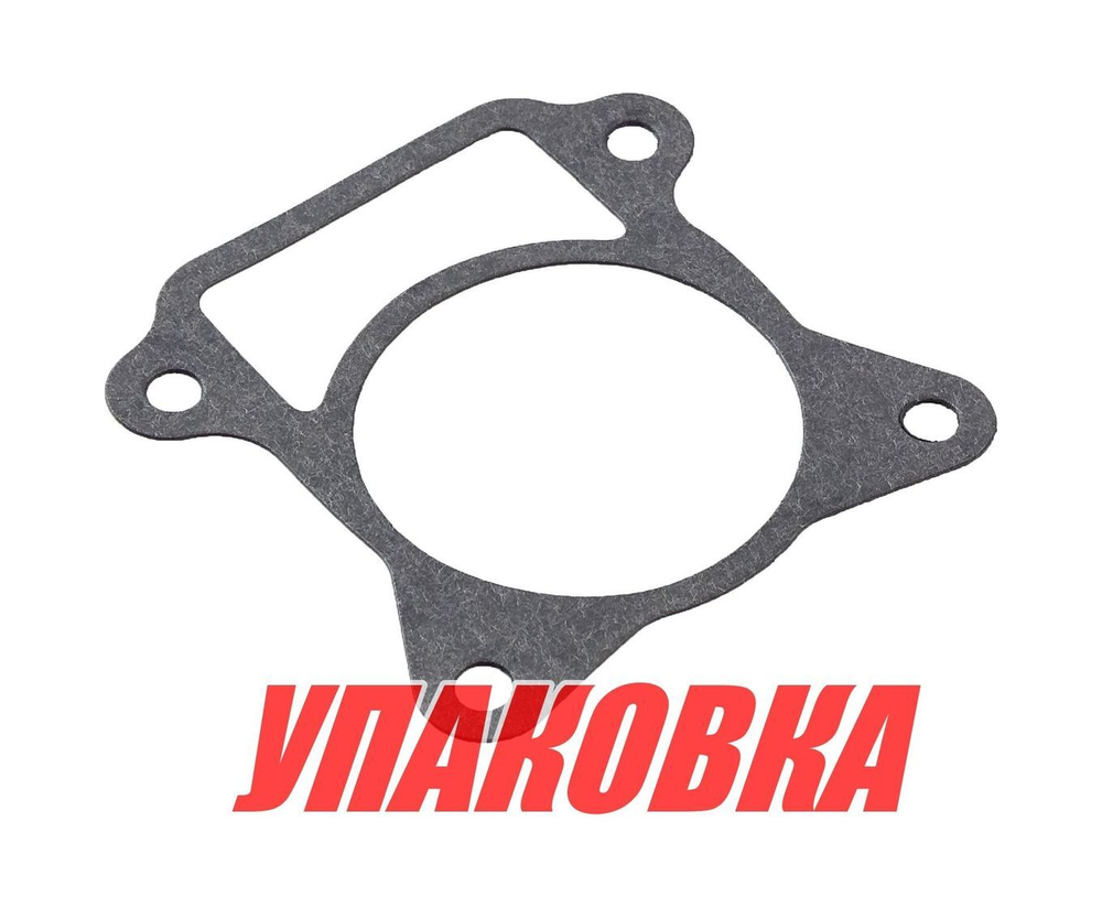 Прокладка под основание помпы Honda BF25-50, Recmar (упаковка из 10 шт.)