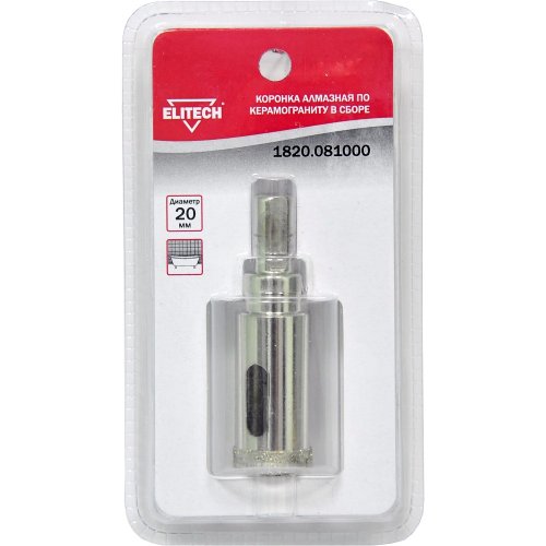 Коронка алмазная ELITECH 20мм   1820.081000