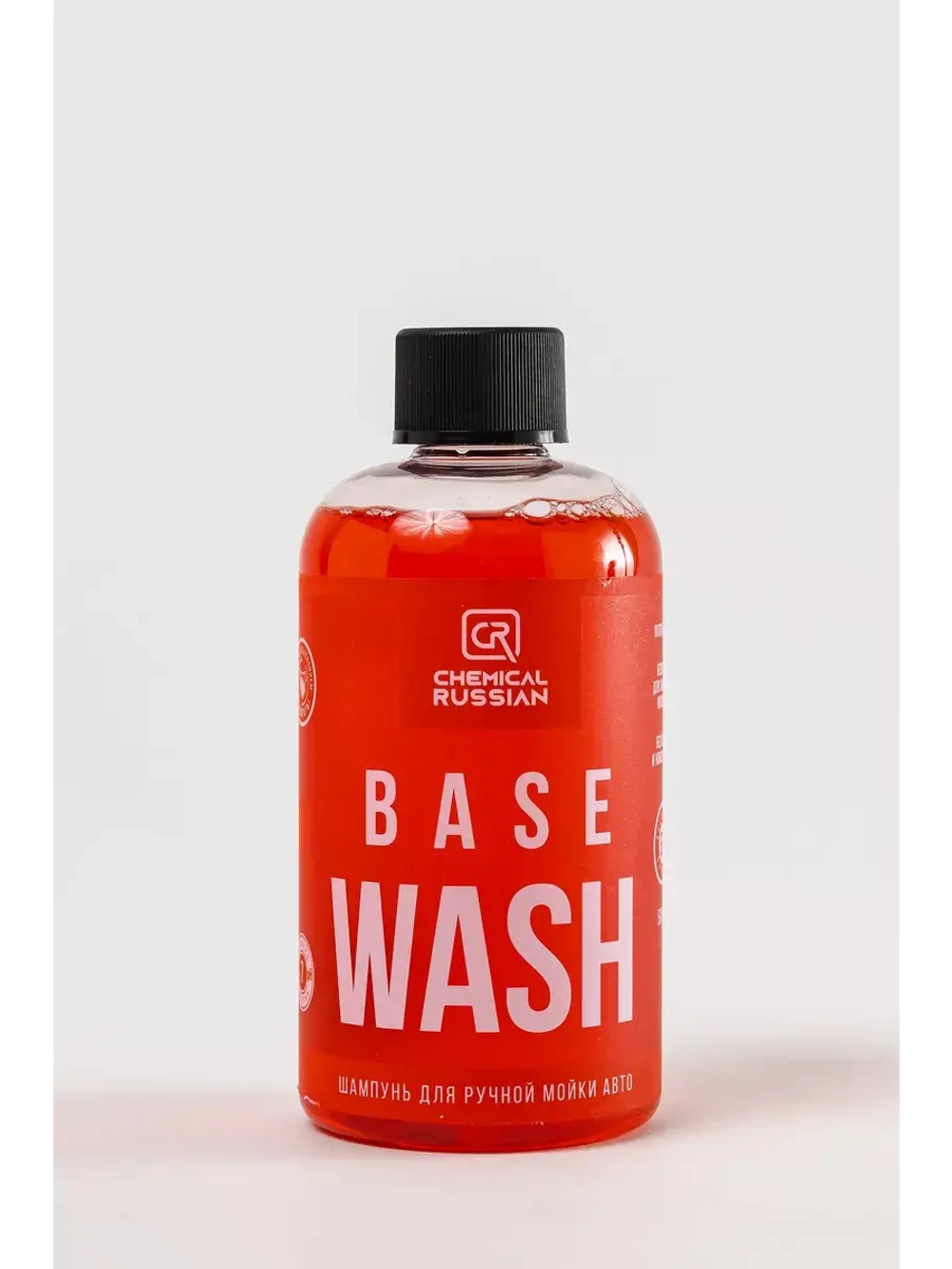 Chemical Russian Base Wash - шампунь для ручной мойки авто, 500 мл