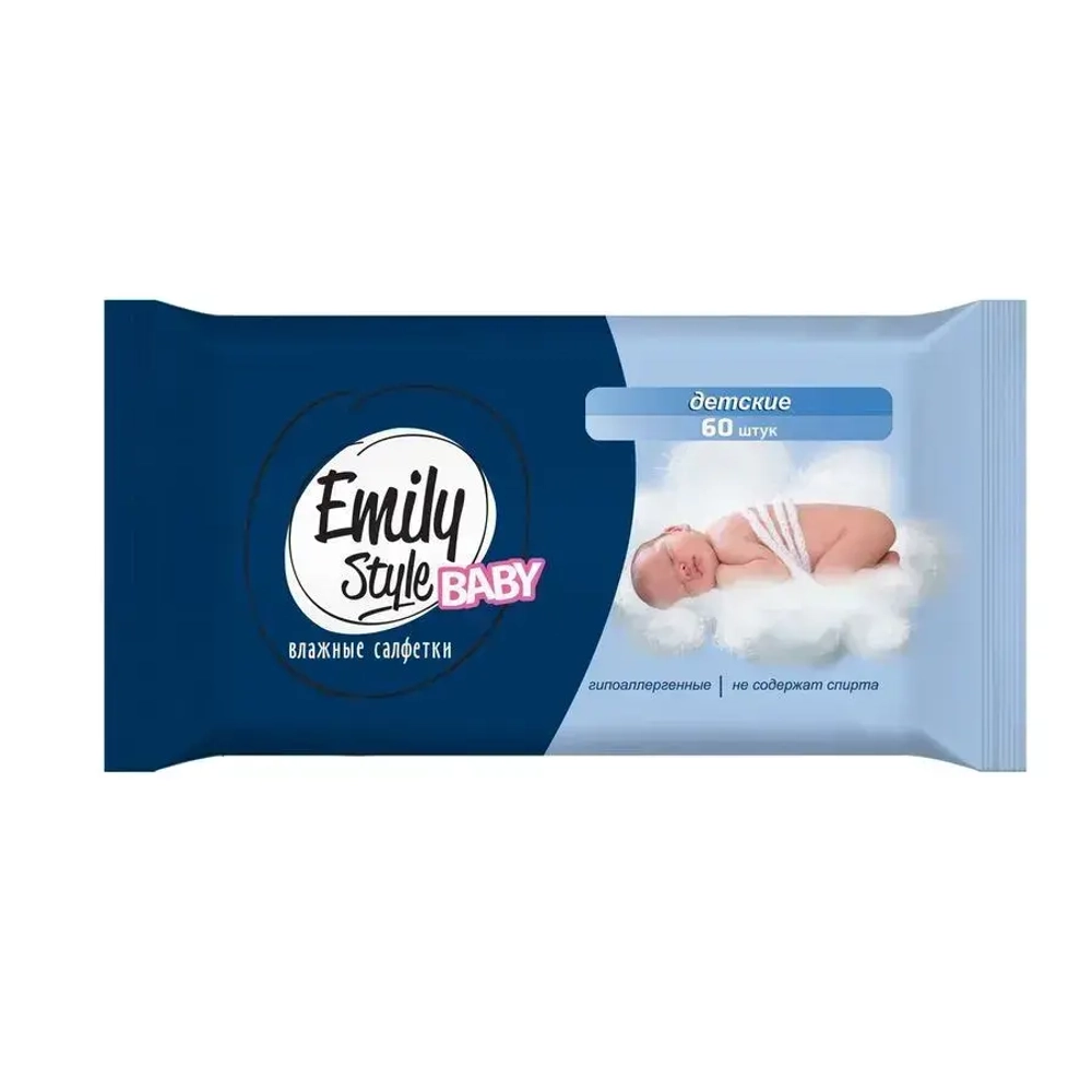 Салфетки влажные Детские 60 шт. Emily Style
