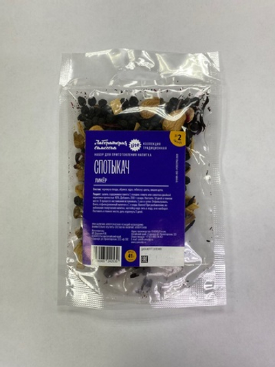 Спотыкач настойка  Lite "Лаборатория самогона"