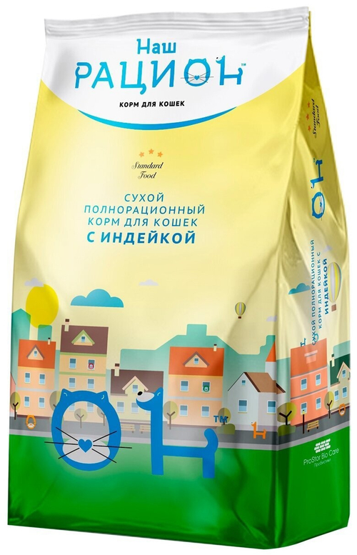 Сухой корм Наш Рацион для взрослых кошек, индейка, 400 г