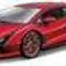 1801 Большая Lamborgini 1:18 A4115