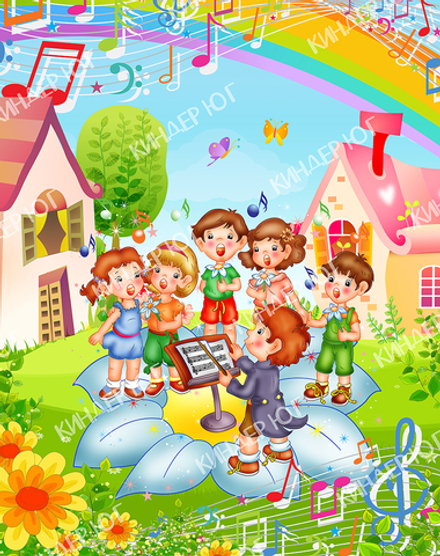 Баннер "Музыкальный" арт. Б26-1