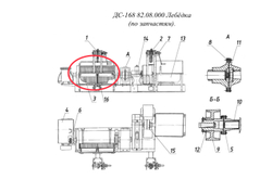 ДС-168 82.08.020 Барабан