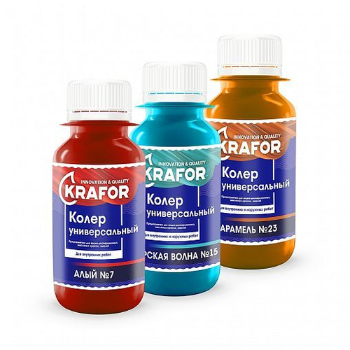 Колер Крафор 450мл №11 сиреневый