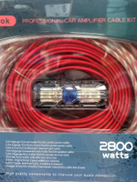 Набор для подключения 4к усилителя 6AWG/2800W-5м. DV-pioneer-Ok