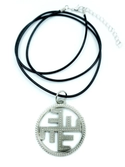 Защитный магический славянский кулон оберег Небесный Крест