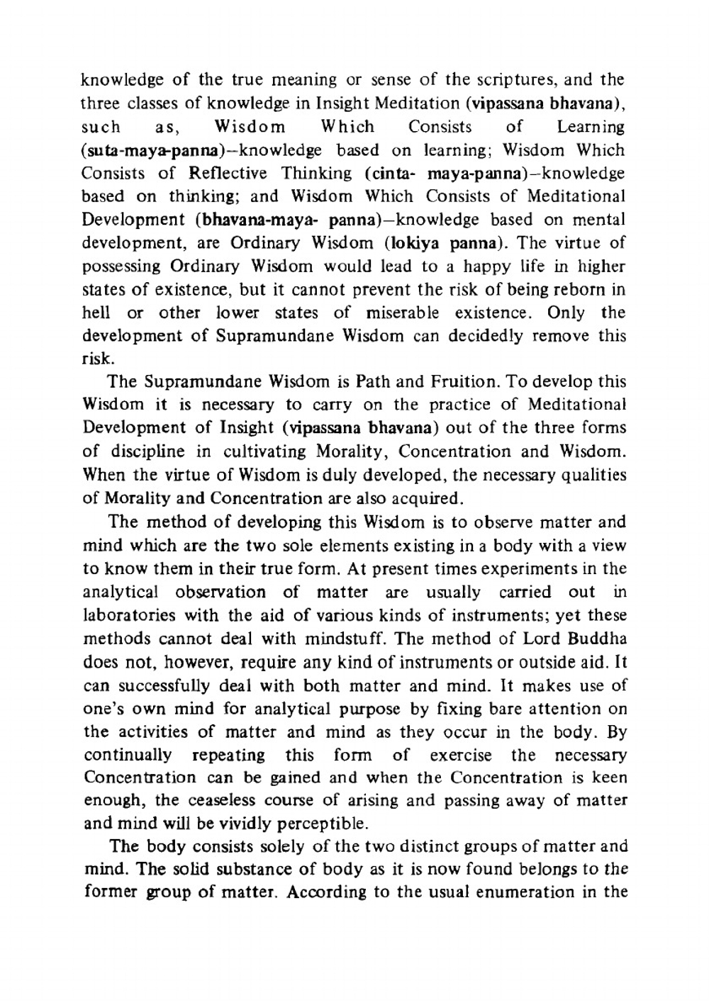 The Satipatthana Vipassana Meditation | Ven. Mahasi Sayadaw Agga Maha Pandita