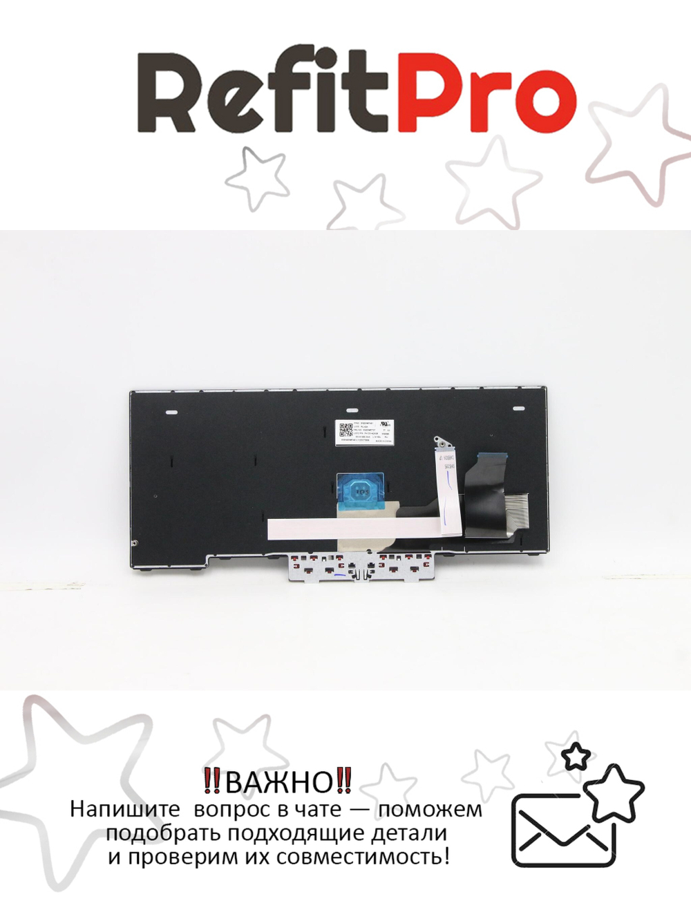 Клавиатура для ноутбука Lenovo ThinkPad L14/ L14 Gen 2. раскладка - русская, без подсветки, черная (5N20W67707), оригинал