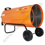 Газовый обогреватель ПрофТепло КГ-57 апельсин