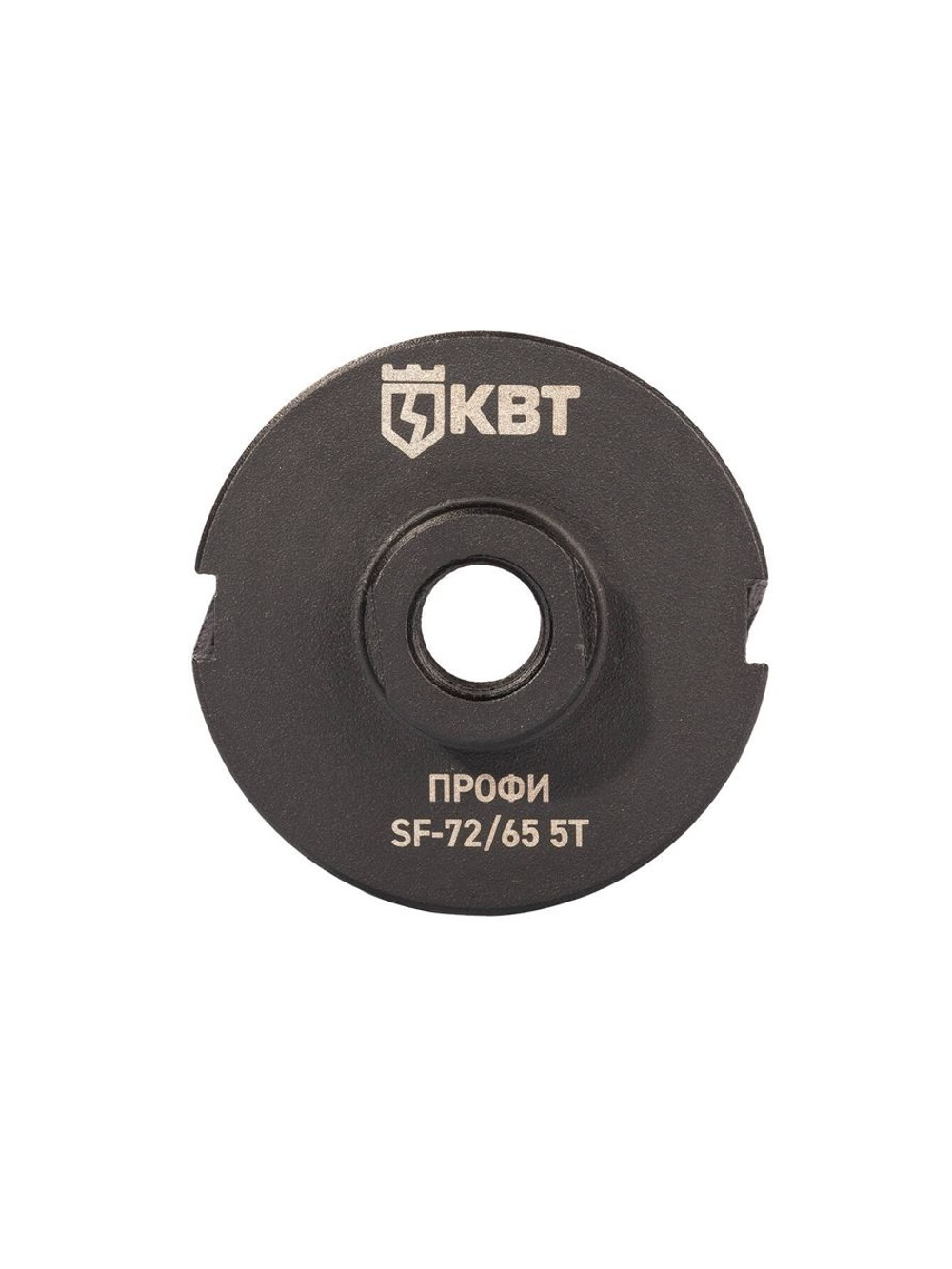Коронка SF-72/65 5T с адаптером SDS-Plus ПРОФИ КВТ 102561