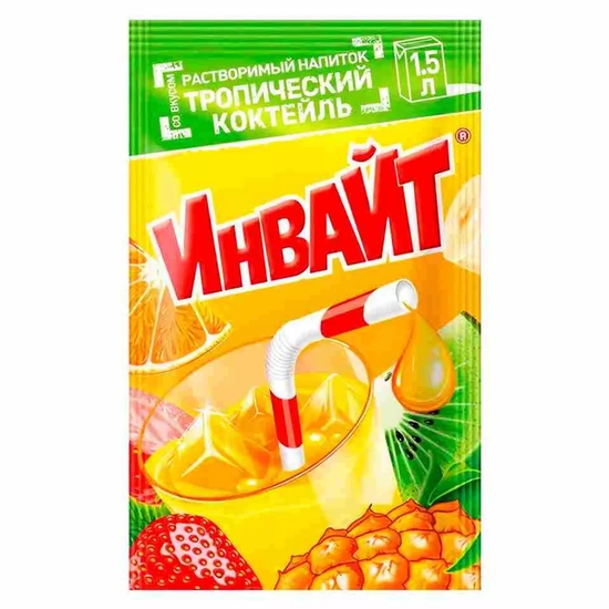 Растворимый напиток INVITE со вкусом тропического коктейля, 12 г (Турция)