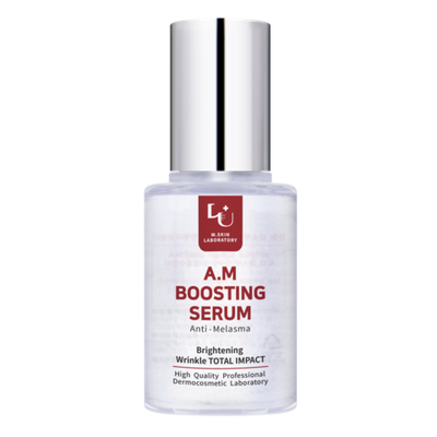 Сыворотка для лица против пигментации W.Skin A.M Boosting Serum