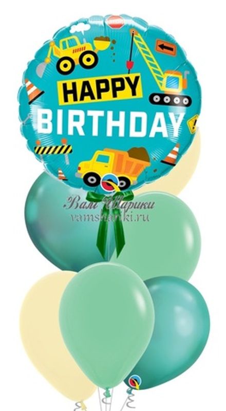Фонтан шаров "Спецтехника на День Рождения"