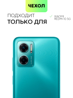 Чехол BROSCORP для Xiaomi Redmi 10 5G (арт. XM-R10(5G)-HARD-TPU-TRANSPARENT)