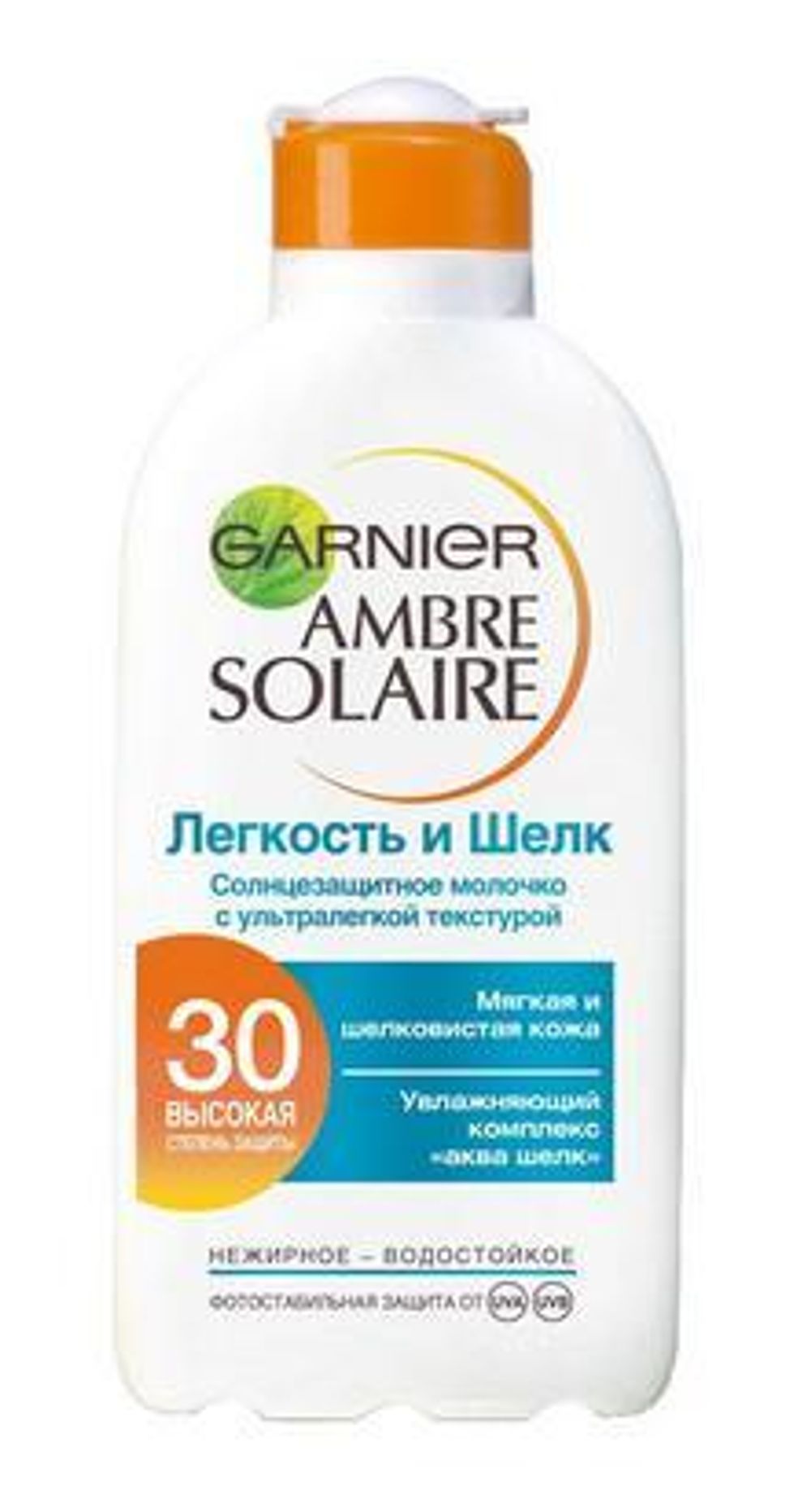 Garnier Ambre Solaire 30 SPF Солнцезащитное молочко Легкость и шелк