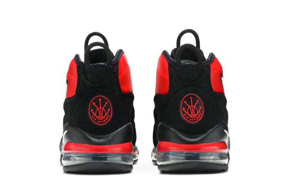 Nike Air Max Uptempo 95 Hyper Sneakers