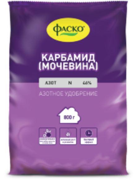 Удобрение минеральное Карбамид ФАСКО® 0,8 кг