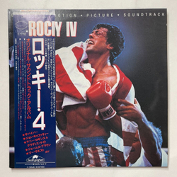 Винтажная виниловая пластинка LP Rocky IV Motion Picture Soundtrack (Japan 1985) (Obi) Eye Of The Tiger C28Y0161