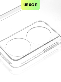 Чехол BROSCORP для Honor Play 8T (арт.HW-HPLAY8T-TPU-01-TRANSPARENT )