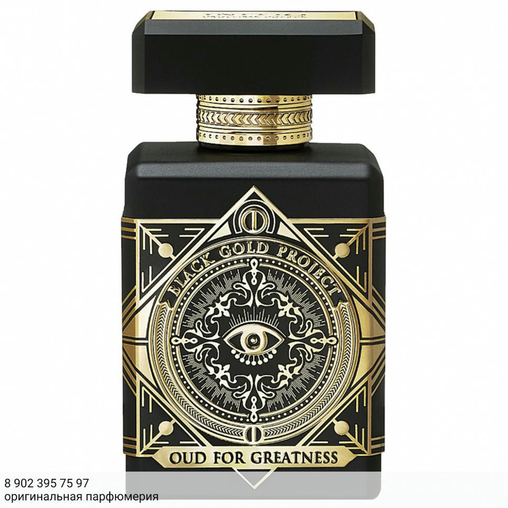 Initio Oud For Greatness
