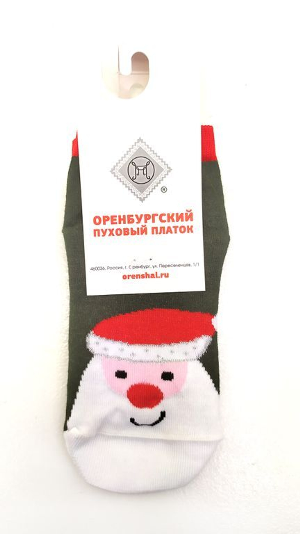 Носки детские Н616-12 зелёные