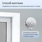 Клапан для приточной вентиляции NovaPROF КИВ-125 с вентиляционным каналом 0,5 м, фильтром и коричневой решеткой RAL8017