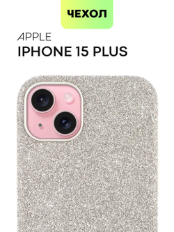 Чехол BROSCORP для Apple iPhone 15 Plus (арт.IP15PLUS-CRYSTAL-SILVER )