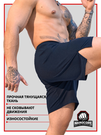 Быстрые бинты RDX IS2 L с гелем синие.