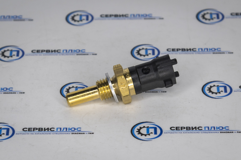 Датчик температуры охлаждающей жидкости Faw DM 3602015-630-0000