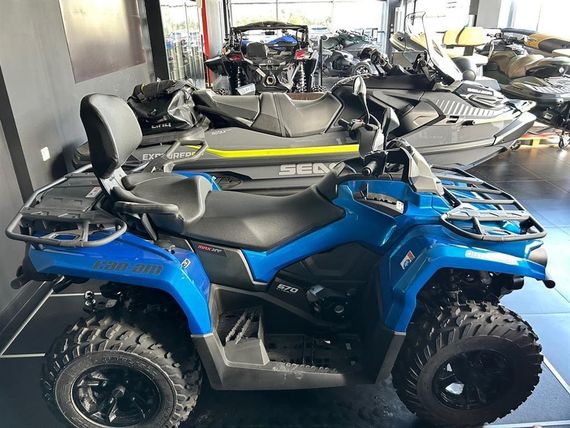 Квадроцикл BRP Can-Am Outlander Max XT 570 T (2024) (ПСМ)