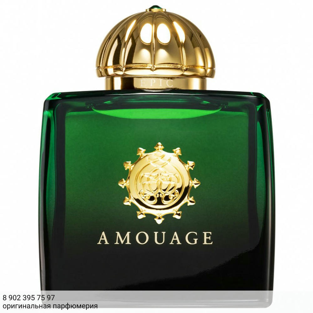 Amouage Epic woman