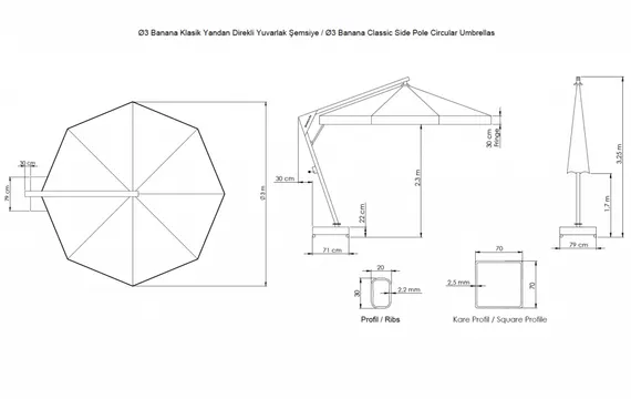 Зонт для кафе профессиональный Banana, Ø300 см