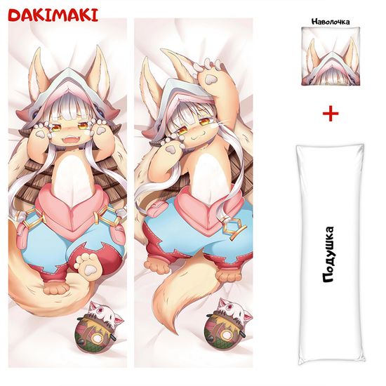 Дакимакура Наначи арт. 0874
