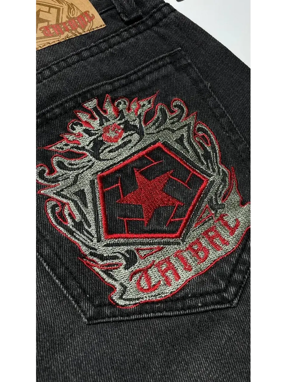 Джинсы прямые широкие трубы от Savitar Shoes Company