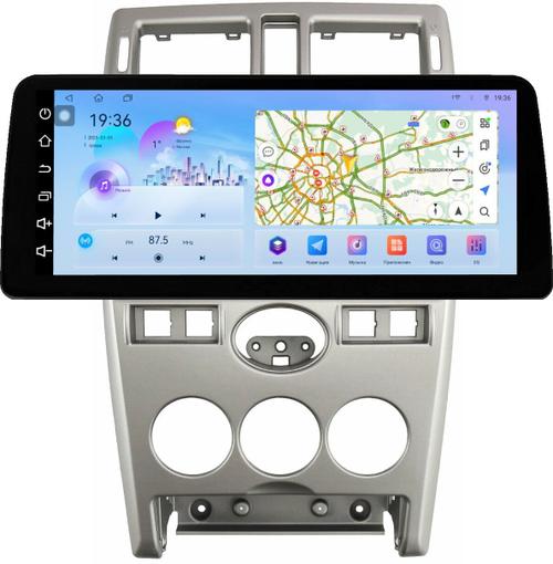 Магнитола для Lada Priora 2007-2013 (рамка серебро тип 2) - FarCar монитор 12.3" 2K QLED на Android 14, Быстрая, CarPlay, 4G SIM-слот