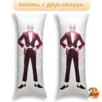 Дакимакура Block B Зико