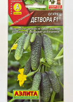 Огурец Детвора F1 10 шт СМО-31